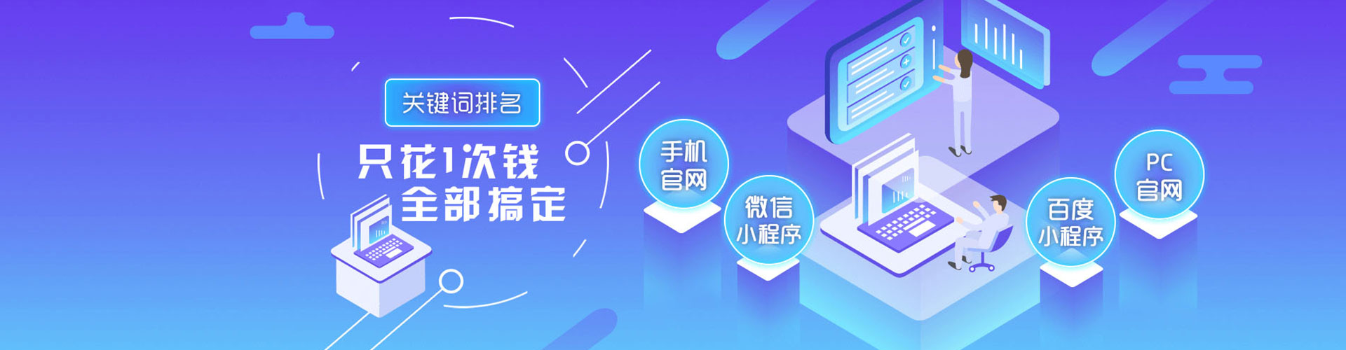 夏县小红书信息流